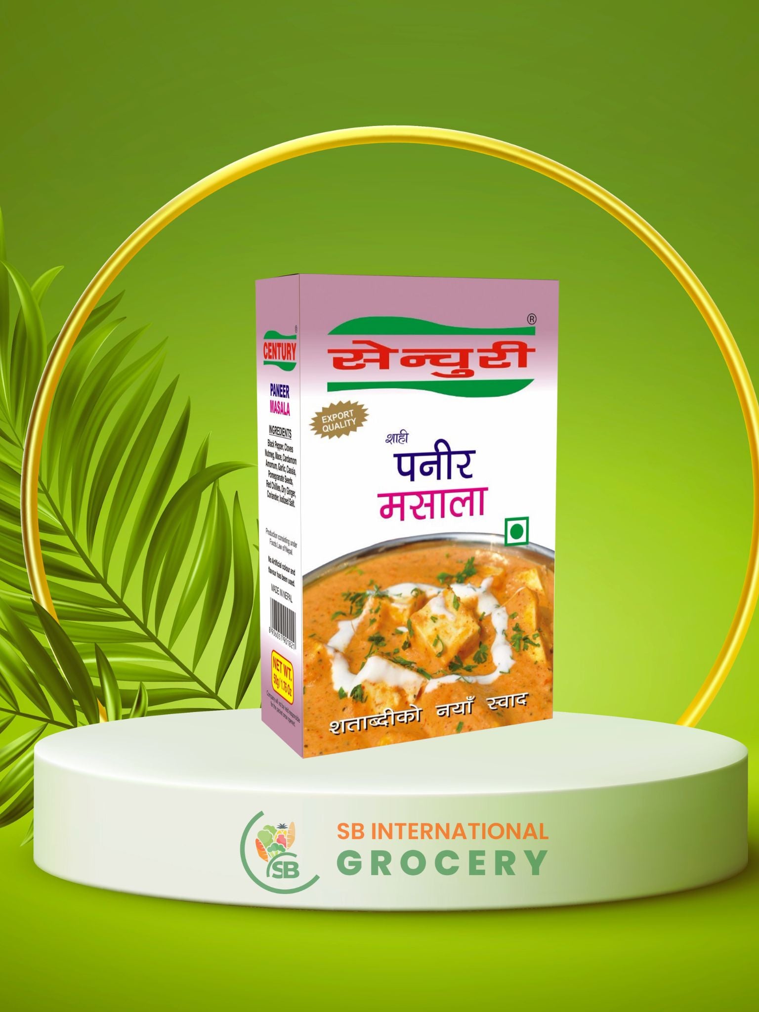 Century Paneer Masala